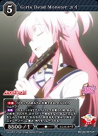 Girls Dead Monster ユイ 【BB-AB-007SR】